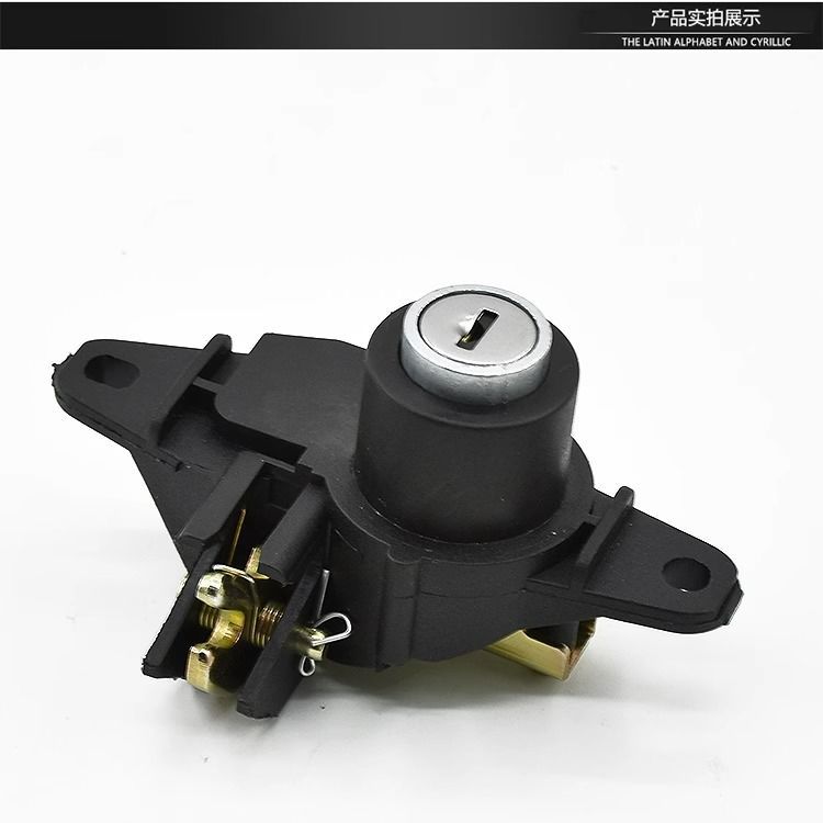Motorcycle Era Star Full Vehicle Lock Set Silver Super Star Gold Super Star Red/Blue Super Star Ignition Lock Power Lock Accessories