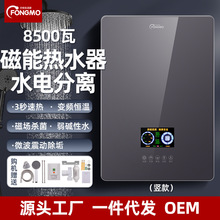 늴ŸБ�����ʽ��ˮ���Ż�ˮ�oˮ��ˮ����늷��x׃�l�a�ش��ܼӟ�