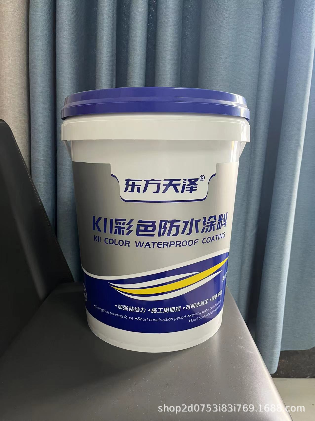 丙烯酸类高聚合物改性的水泥基防水材料K11彩色防水涂料
