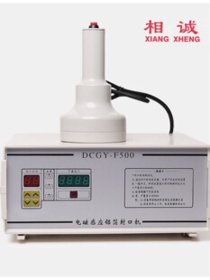 F500/F300/F1000�ֳ�늴ŸБ��X����ڙC�������ϙC��Ͱ�X���|Ƭ