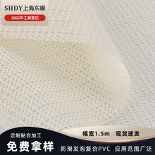 �ӹ����Ʒ����l�ݏͺ�PVC�ļ����|���|����N�ϲ� �����|�ͺ�����