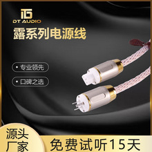 DT¶ϵ���Դ���l�������y��̖CD��푹������pɏ���^���l�B�Ӿ�