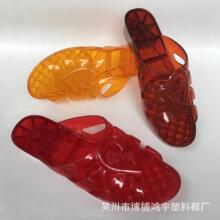 2016夏季新款女拖鞋酒店浴室防滑女款凉拖鞋地摊好货源女拖鞋批发