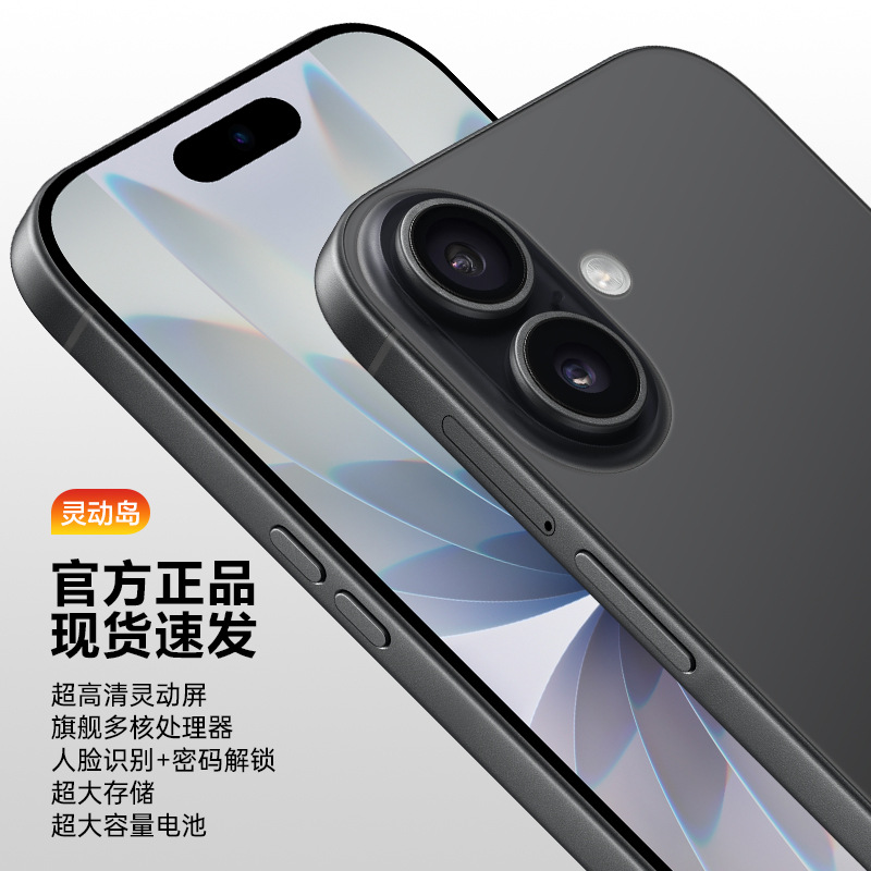 P25 smartphone dual SIM dual standby full network 5G Android phone with high-definition large screen and long battery life, direct sales from the manufacturer