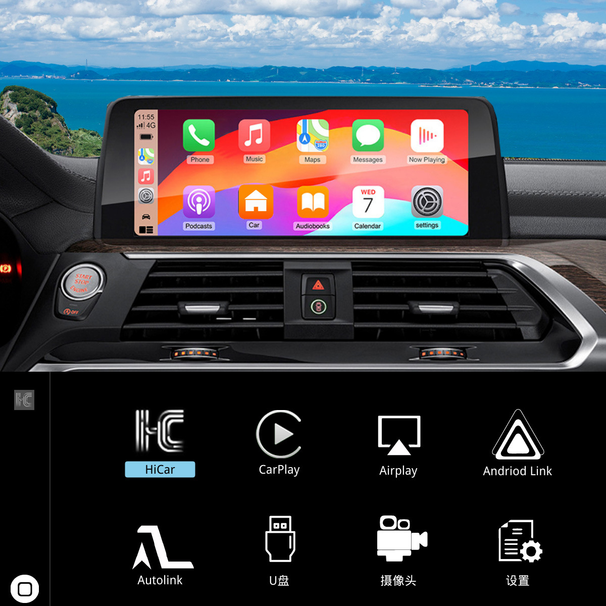 For BMW-NBT support wireless/Hicar/Android auto/youtube/Carplay decoder