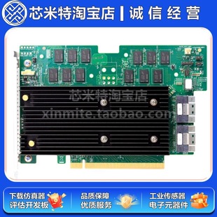 Broadcom 9670W-16I 8Gb Three-Mode 24Gb Sas Controller 05-50113-00 Array Card
