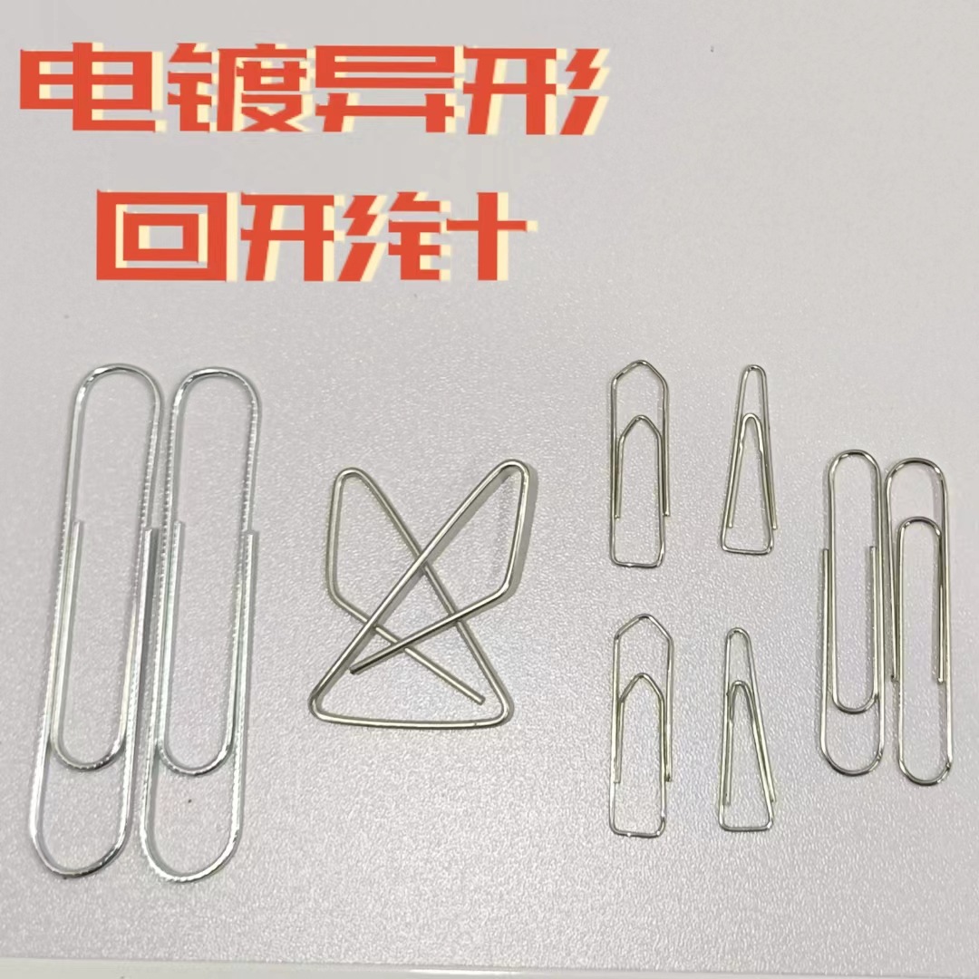 微信图片_20230513160240