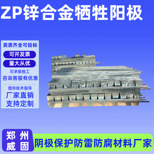 ����3kg�\�K����ꖘO��˨ʽ�\ꖘO zp-2�ܵ�ꎘO���o�A���b�\�Ͻ�