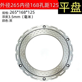 刹车盘刹车鼓;其他制动系统