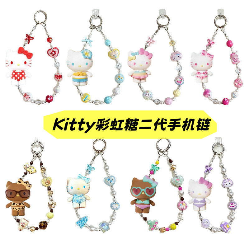 Kt Rainbow Candy Second Generation Cute Charms Phone Chain Crystal Pearl Phone Pendant Factory Live Stream Cute Charms Phone Strap Kt Rainbow Candy Second Generation Cute Charms Phone Chain Crystal Pearl Phone Pendant Factory Live Stream Cute Charms Phone Strap