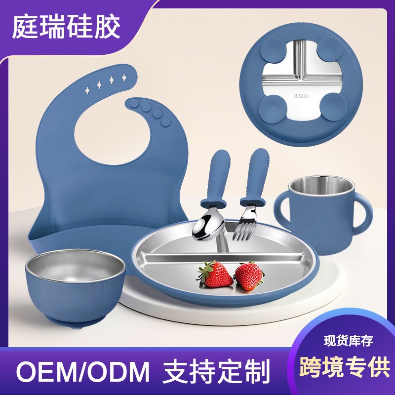 실리콘 흡입 컵 아기 제품을 가진 아기 실리콘 스테인레스 스틸 식기 6 조각 이유식 보충 세트 사용자 정의 할 수 있습니다