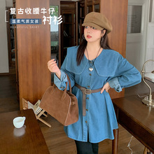 双天2024秋季新款胖妹妹大码女装批发韩版复古收腰牛仔衬衫L177