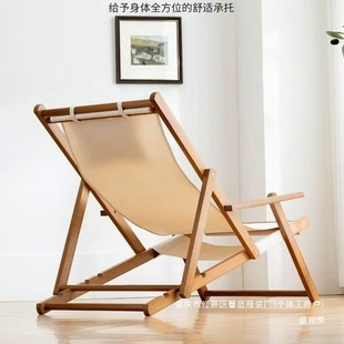 Chair Beach Chair Camping Adult Portable Children Lunch Break Canvas Chair Outdoor Lazy Folding Backrest Chair Ergonomic