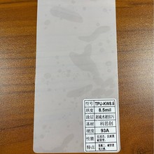 ARK܇oĤSlppf֬͸ȫ܇Ĥtpu[