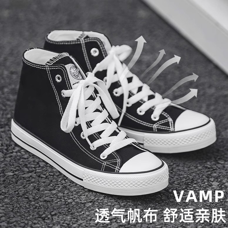 Zapatos de lona domésticos para hombres y mujeres, zapatos de lona de caña alta, zapatos modernos y versátiles, zapatillas transpirables de verano 2024