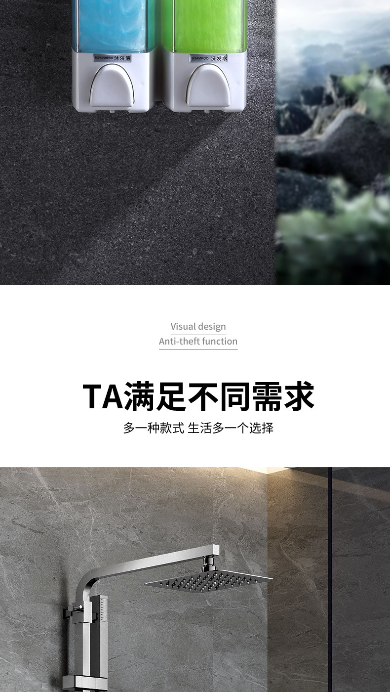 210129-皂液器-3款9只_03