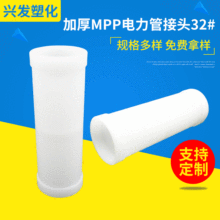 �S�ҬF؛MPP������o��ֱ�ӽ��^ �ܾ����̹��������|���o���ܼ�