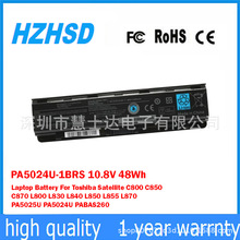 �����ڶ�֥Toshiba C800 C805 L830 M840 �ʼǱ����PA5024U-1BRS