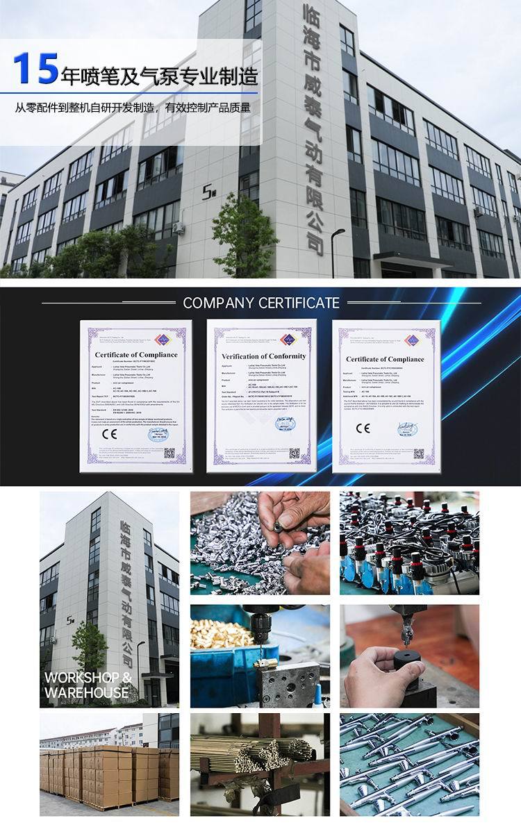 O1CN014gZHuw2LSzTxQd2Jj_!!986219692-0-cib.jpg?__r__=1677294923460