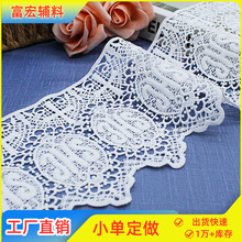 ʮ�ּܴ̽��ٽz��߅ diy�ڴ����N�b���o����������ȹ�b�߅