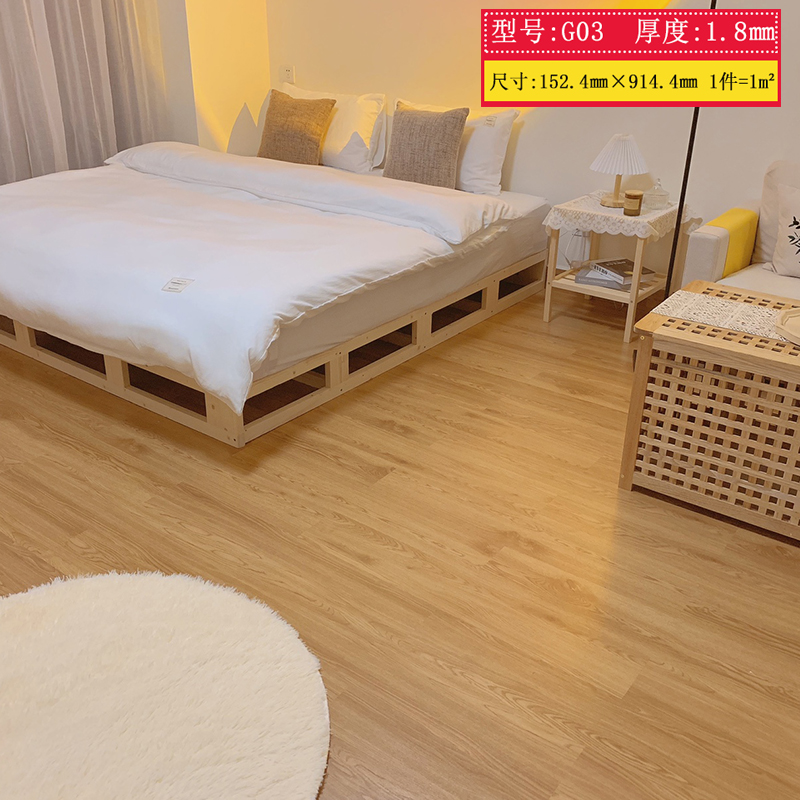 뜨거운 판매 G03/두꺼운 1.8㎜ /공장 픽업 지원