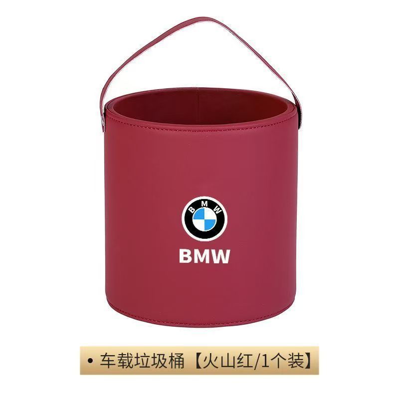 車のゴミ箱の自動車の装飾用品の置物の箱はベンツ/bmw/アウディの環境保護の厚いことに適用します。|undefined