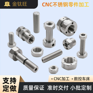 CNC����܇�����ܼӹ����P��X�Ͻ�⁺Ͻ������ꖘO���� ��D���