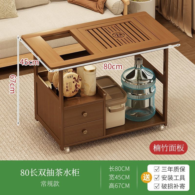 Mesa de té móvil pequeña mesa de té doméstica hervidor de agua integral gabinete de té coche de té mesa de té sofá set de té