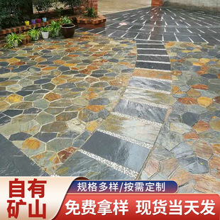 ��Ȼ���Ѽy�W�N�Pɫ��߅��ʯ����@�V��ͥԺ��ĥ�شu���@���⠝�u