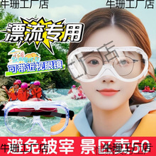 oĿRwRøˮFˮͯˮϘ@oR