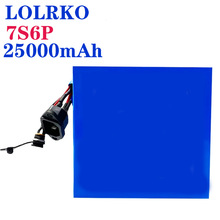 7S6P18650��x��늳ؽM24V25000mAh늄�܇늳�29.4V�����