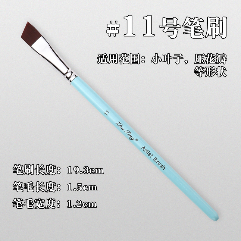 Cepillo especial para pintura facial, pincel, juego de 17 bolígrafos de gancho, bolígrafos en relieve, cepillos de fila, picos planos, picos oblicuos, pétalos