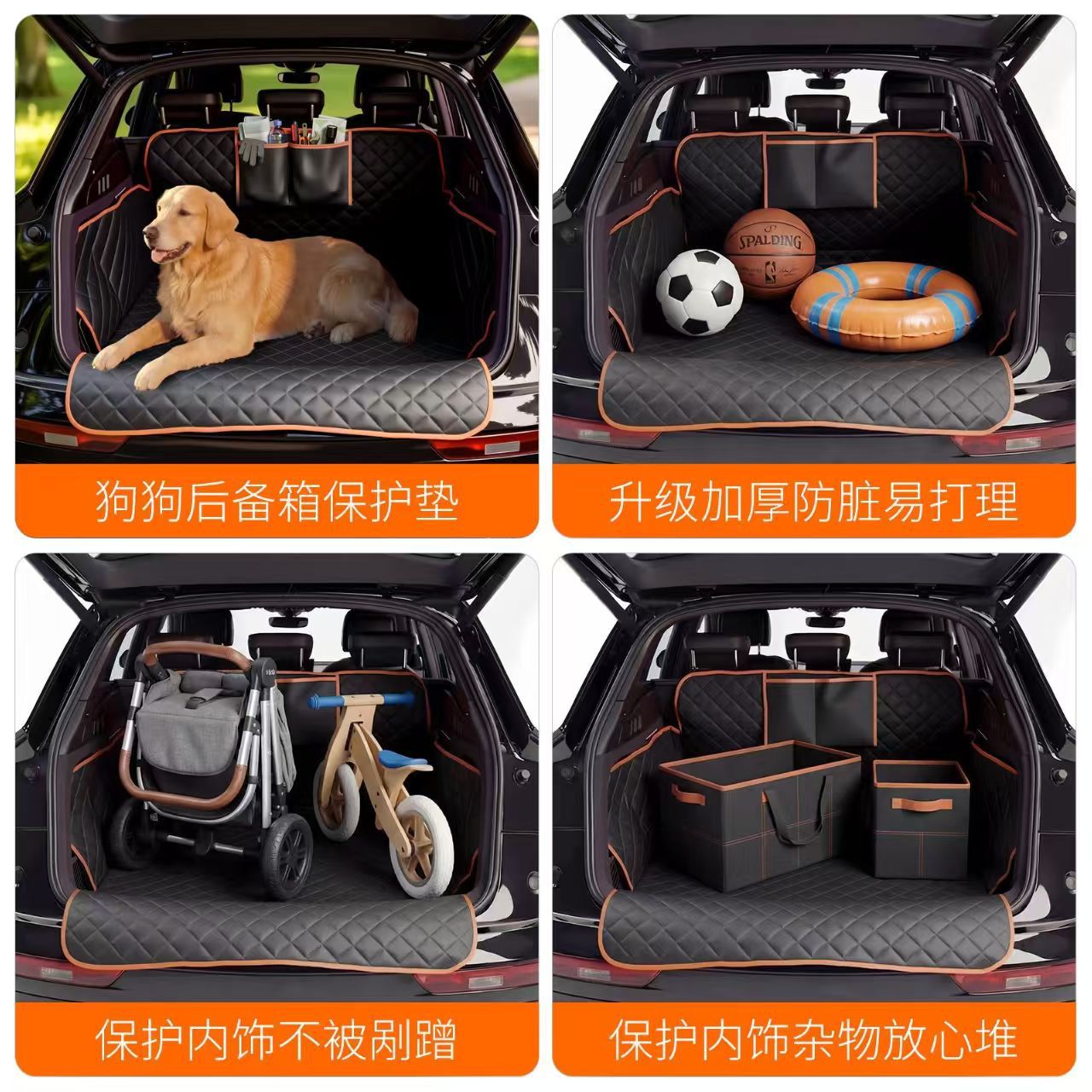Car Pet Mat, Trunk Mat, New Waterproof and Dirt-Proof Multifunctional Pet Travel Protection Mat, Car Pet Mat