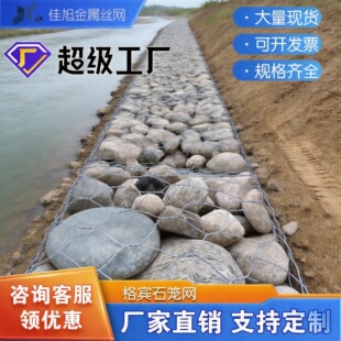 �ӽ�ʯ�\�W�ӵ�߅�·�����o����ʯ�\�W��W���U�z���Z���e����\