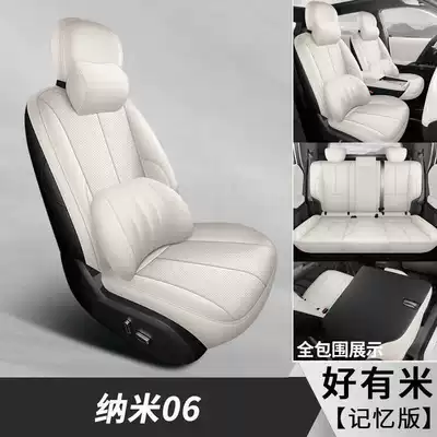 full-cover seat covers, Air/Max special Modelə uyğun (Original) oturacaq örtükləri - so-comfortable-memory-foam-version-note-the-model-year