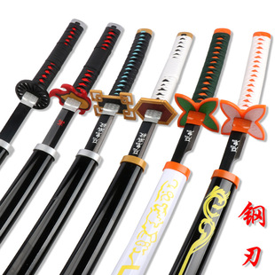 Anime Steel Knife Tanjiro My Wife Xing Shoulang Unedged Original Knife Pattern Demon Slayer Knife Stereo Carving