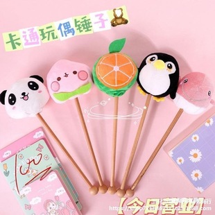 Massage Hammer for Back, Cute Plush Small Hammer for Neck, Shoulder, Meridian and Leg, Handheld Back Tapping, Independent Stand Delivery