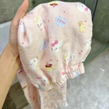 ���£��۷�؈ȫ���p�Ӽ���˯ѝ�ɐی������m�޼��Lѝ�Ҿ�ѝ