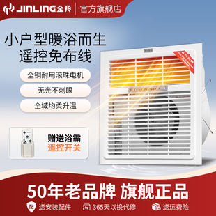 ���]�����Lůԡ�Լ��ɵ��ԡ��30x30ů�L�Cԡ����ů�����b��300Ƕ