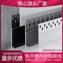 ���_�ۃ�Ƕ���_���X�Ͻ������[���N�_�����b�[��Ƕ��ʽ�Oխ���_��