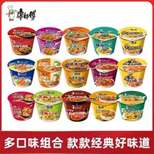 �����������潛������Ͱ�b�t��ţ����ţ��12Ͱ���l����