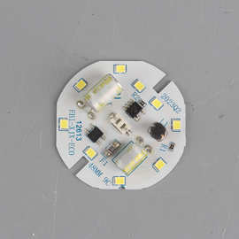 厂家供应定制各类LED筒灯DOB方案欢迎来图定制产品