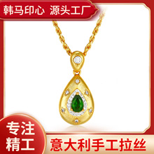 S925银天然透辉石拉丝项链水滴温婉设计感吊坠麻绳链B家高级感
