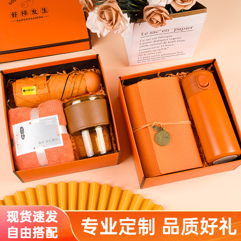 Women's Day Gifts for Colleagues, Gifts for Opening Events, Gifts for Clients, Wedding Anniversary Souvenirs, Practical Custom Gifts Women's Day Gifts for Colleagues, Gifts for Opening Events, Gifts for Clients, Wedding Anniversary Souvenirs, Practical Custom Gifts