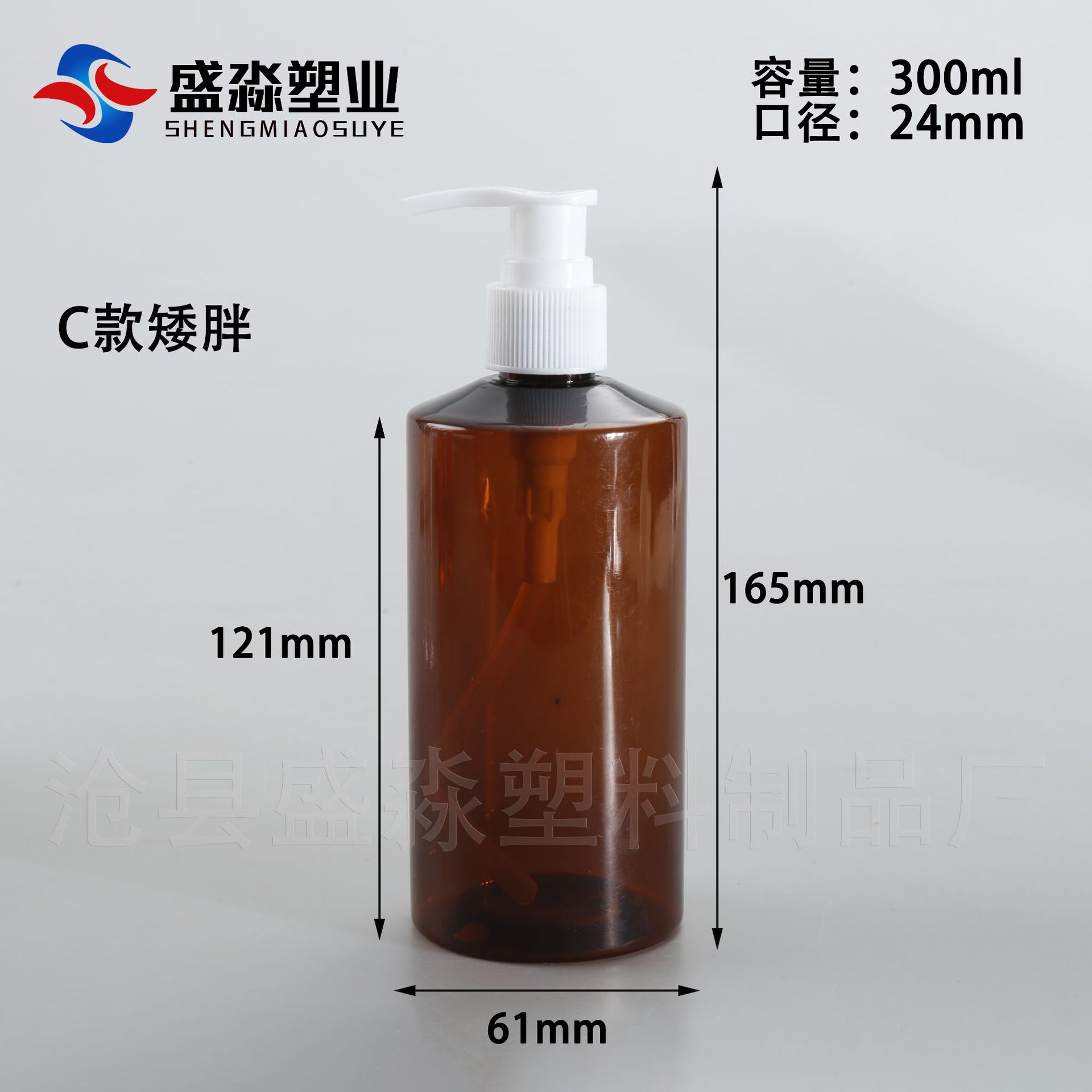 Botella dispensadora de PET de 3050 ml/100 ml con sistema de presión, botella de plástico sellada para loción líquida, portátil con boquilla de pico de pato, exportación transfronteriza.