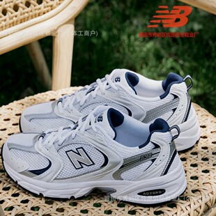 �羳���Q����NB530�ٷ���Ů��H�W��͸���p���\���ϵ�ЬMR530SG