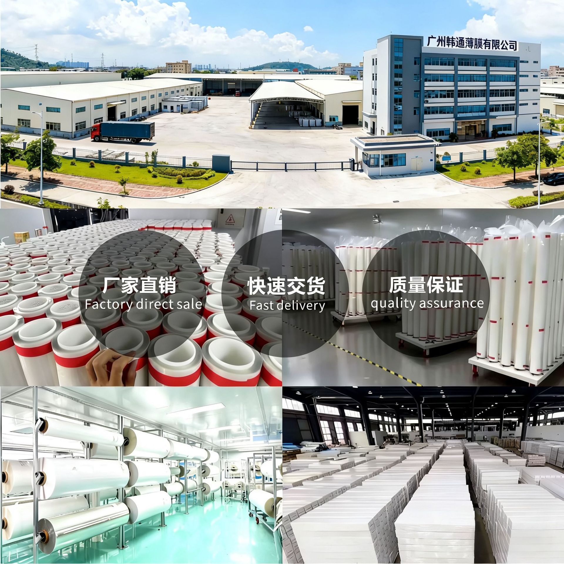 Cross-Border Export Tpu Invisible Car Film Ppf Automotive Transparent Film Self-Healing Hydrophobic Brightening Tpu Paint Protection Film