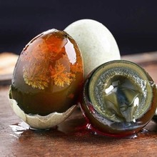 【活动】河南松花蛋 代发20/30枚传统工艺Q弹变蛋即食凉拌皮蛋