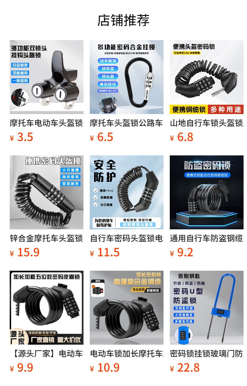 Upgraded steering wheel car lock with steel cable anti-theft lock, seatbelt buckle, multifunctional universal car safety lock