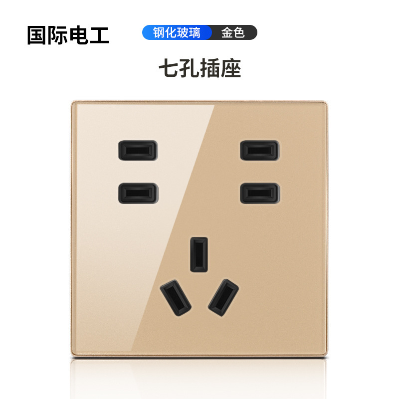 国际电工钢化玻璃金色琴键开关插座面板86型墙壁暗装酒店家用|undefined
